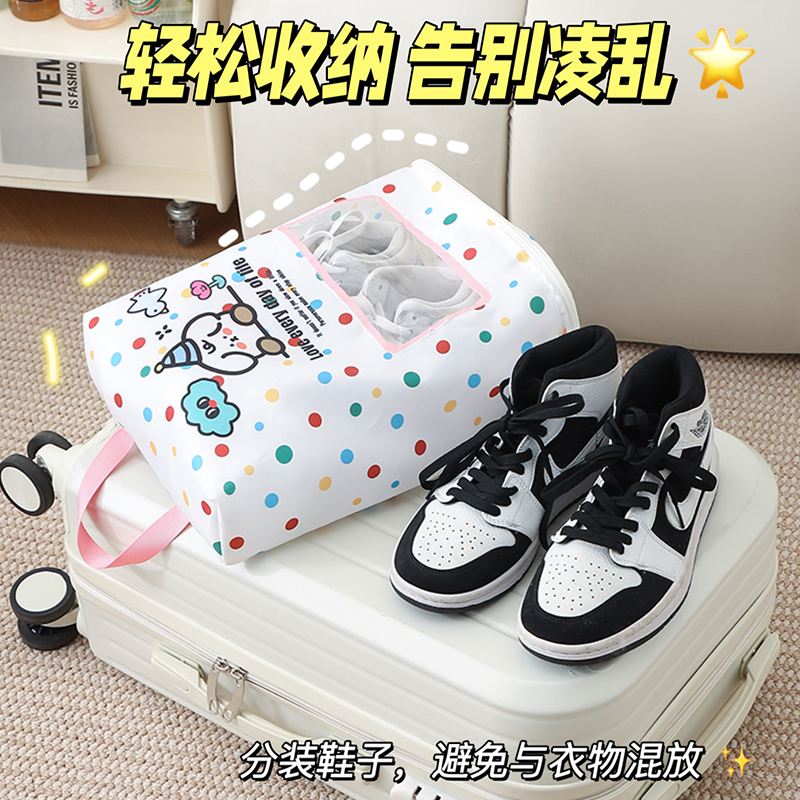 防水防尘轻薄行李箱鞋套