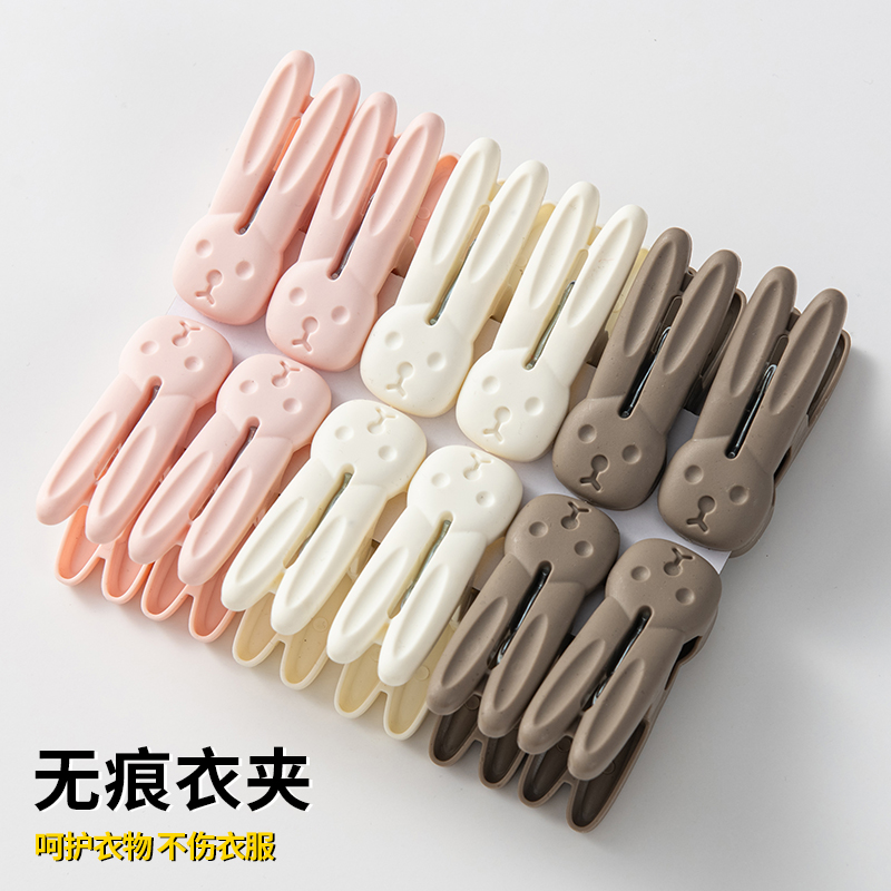 防滑晾衣防风夹塑料家用晾晒夹无痕衣夹小号固定器晒衣夹子衣服夹
