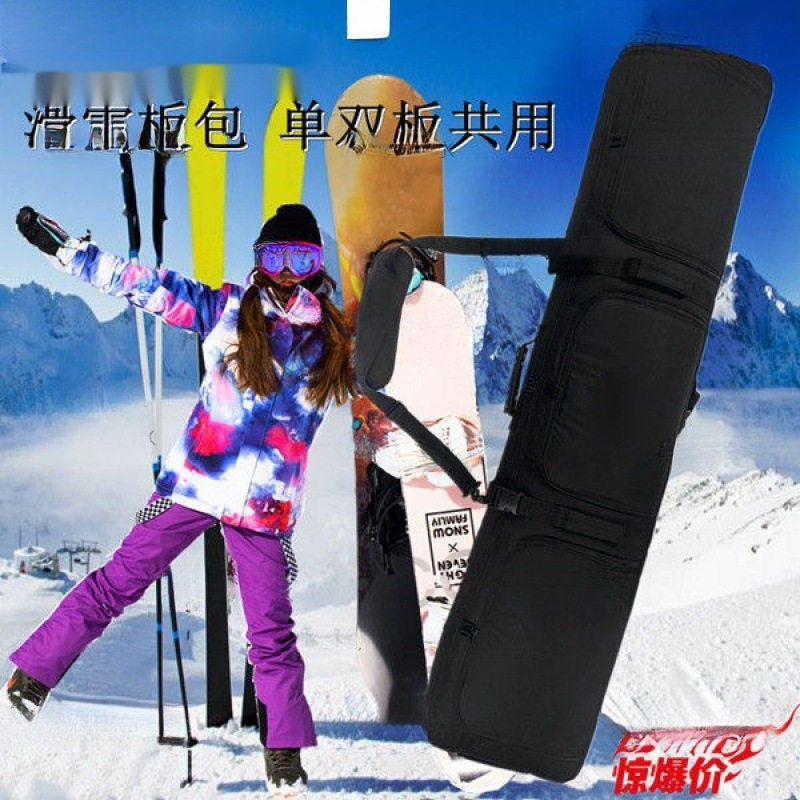 滑雪板包单板双板滑雪鞋包固定哭收纳袋雪具包单双肩跨境