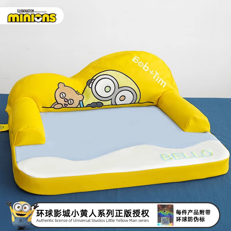 跨境minions小黄人|波浪靠背窝垫猫咪睡觉睡垫狗窝宠物用猫垫子