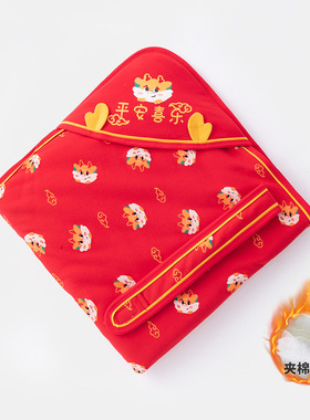 婴儿全棉包单新生儿夹棉秋冬抱被a类初生宝宝四季5072新年蛇年