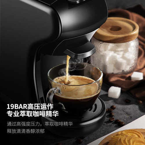 跨境外贸Nesp Dol Gus雀巢胶囊咖啡机 三合一多功能咖啡机工厂