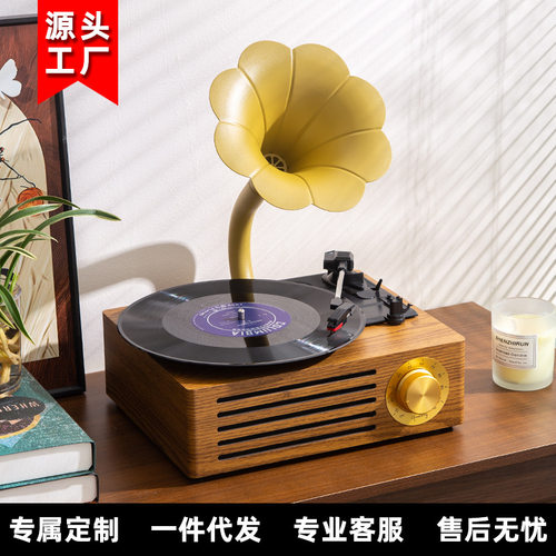 现货黑胶唱片机刻录SD卡电唱机客厅摆件大喇叭留声机跨境蓝牙连接
