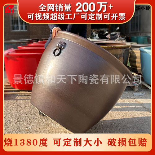 跨境陶瓷鱼缸陶瓷大缸大水缸养鱼盆荷花缸乌龟庭院大缸古法养鱼