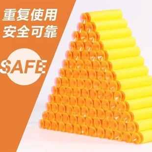 ds泽宁特ak105游戏道具模型74u吃鸡玩具食铁兽仁祥ak47影视道具