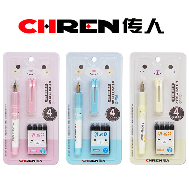 传人3360K钢笔可换囊小学生钢笔直液式大尖钢笔带墨囊钢笔套装