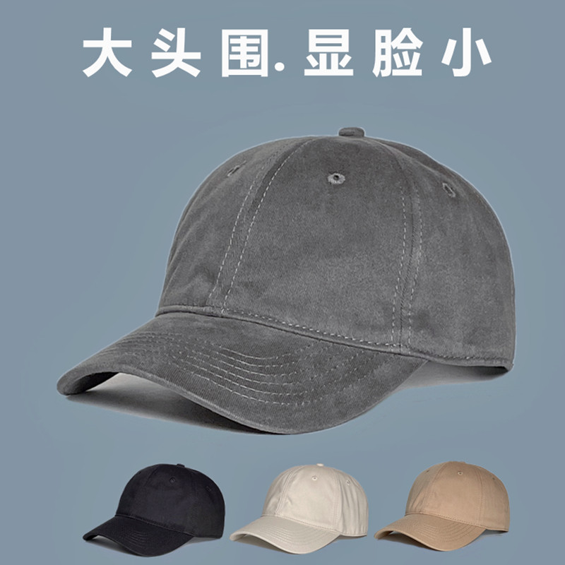 女显脸小棒球帽小众适合脸大帽子图片