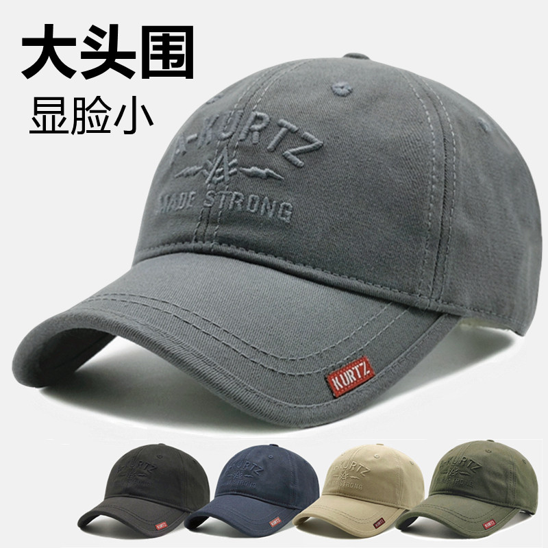 棒球帽男士休闲风灰色大头围防晒图片