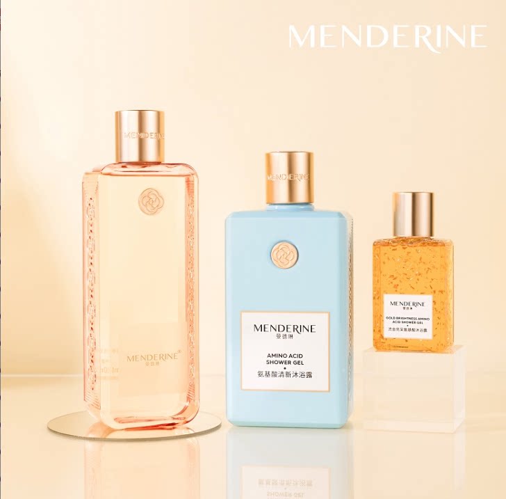 曼德琳优惠洗护套装去屑控油洗发水护发素身体乳沐浴露体验旅行装