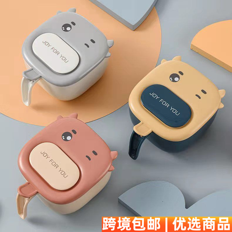 调料盒一体多格套装家用组合装带盖厨房用品大全调味盒四格盐罐子