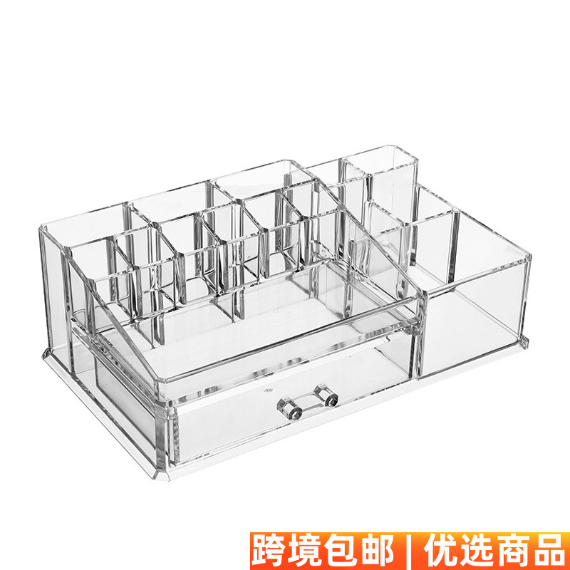 侨丰化妆品收纳盒大号口红透明护肤品家用梳妆台亚克力桌面整理