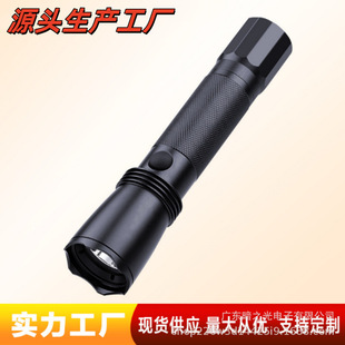 海洋王同款JW7622LED多功能便携式强光巡检手电 户外强光防爆手电