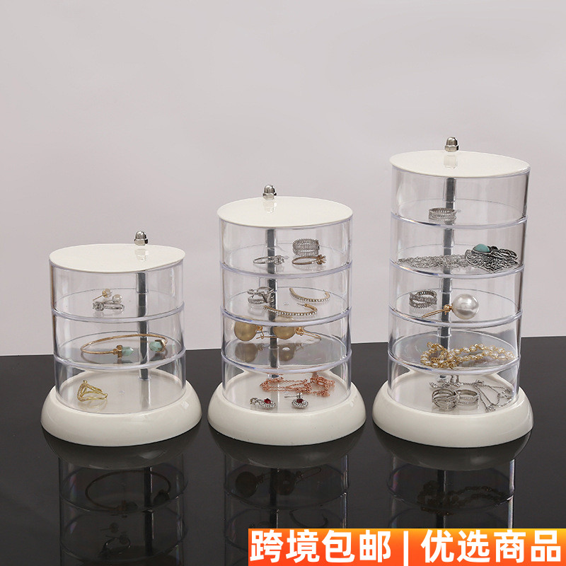 首饰收纳盒旋转多层耳环项链耳钉饰品盒大容量新款珠宝盒子