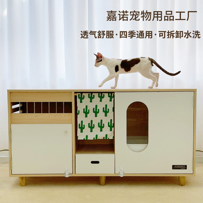新品实木多层大型隔味走廊通道式全封闭防带砂防外溅猫砂盆厕所柜