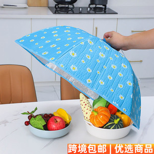 冬季 保温家用防苍蝇盖菜罩新品 新款 可折叠餐桌剩菜食物罩防尘时尚