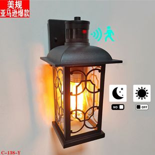 美规运动光感户外铝材玻璃壁灯走廊过道楼道门前背景墙壁灯 新品
