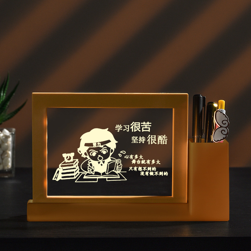 新品笔筒小夜灯送朋友生日闺蜜学生幼儿园六一礼物奖励小新品