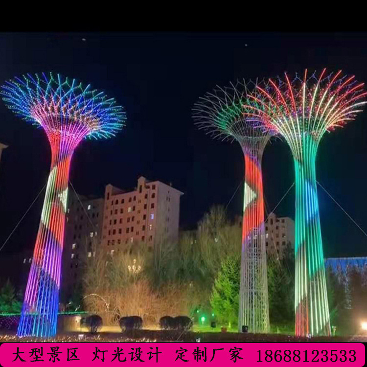 大型灯光节造型灯户外亮化灯光秀景区LED灯动态许愿灯春节景观灯 节庆用品/礼品 装饰灯 原图主图