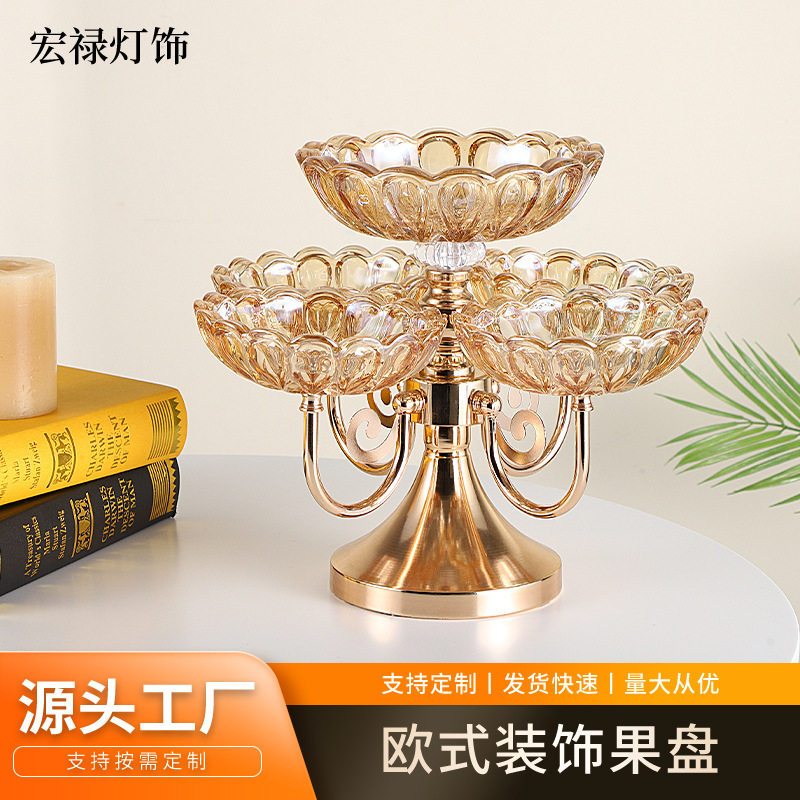 欧式装饰果盘干果零食盘花型摆盘铁艺水果盘玻璃轻奢观赏盘新品盘