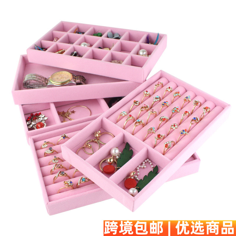 冰花绒首饰饰品桌面绒布收纳盘手镯项链耳钉耳环首饰收纳盒首饰盘
