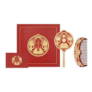 和玺凤冠霞帔镜梳套装便携随身镜子梳子礼盒新婚订婚生日伴手礼物