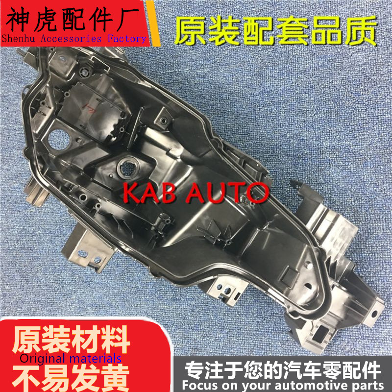 适用于马自达CX-4大灯后壳16-18