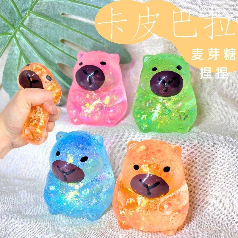 爆款麦芽糖捏捏乐可塑型慢回弹儿童解压发泄神器创意高颜值小玩具