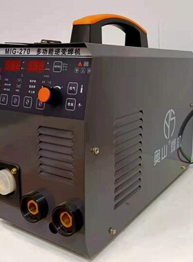 奥山MIG-270多功能逆变焊机    便携无气二保焊机   三用焊接神器