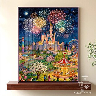 【梦幻城堡】印花十字绣2026新款满绣高颜值手工diy材料包钻石画