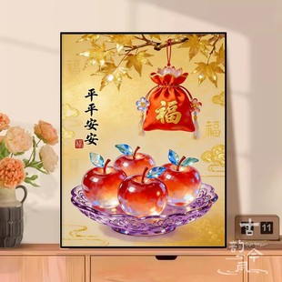 【福袋萌猫纳吉】十字绣自己绣2026新款满绣寓意钻石画满钻全贴