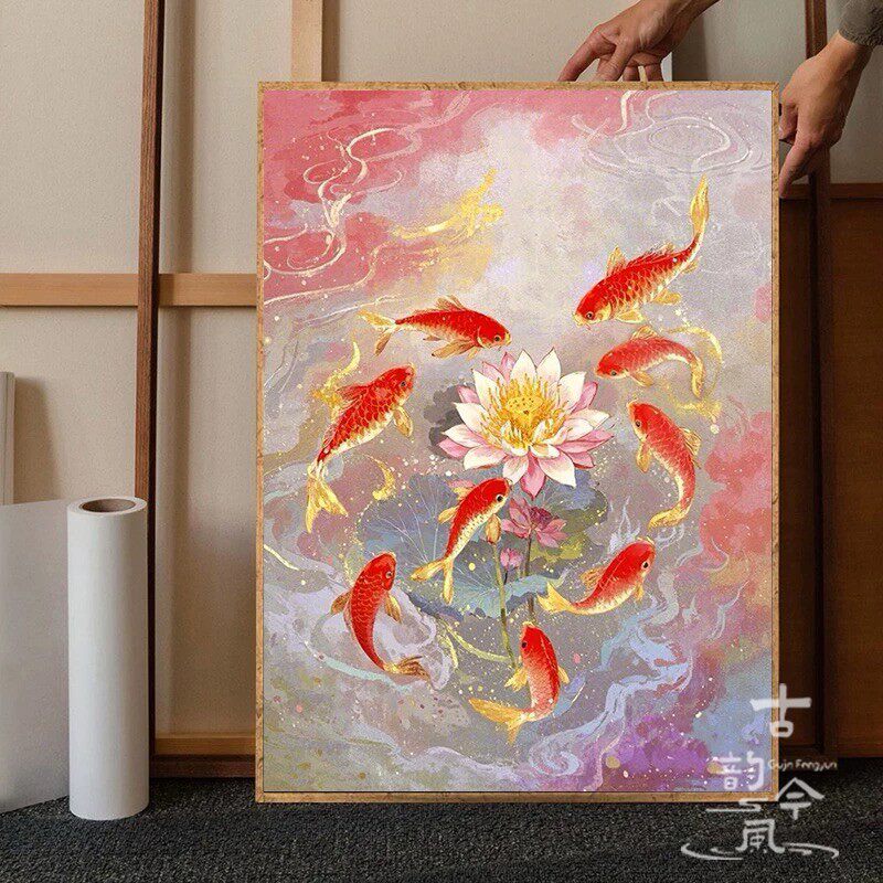 【九鱼转莲】十字绣2026新款线绣中国风自己绣小件刺绣钻石画满钻