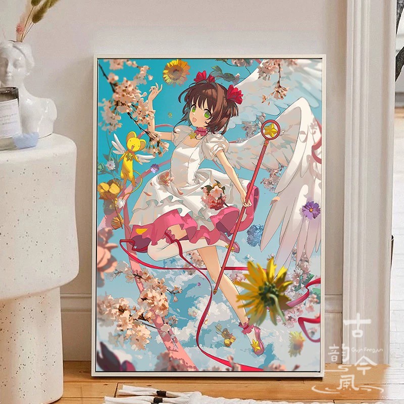 【百变小樱】十字绣2025新款卧室二次元少女钻石贴画手工新手刺绣