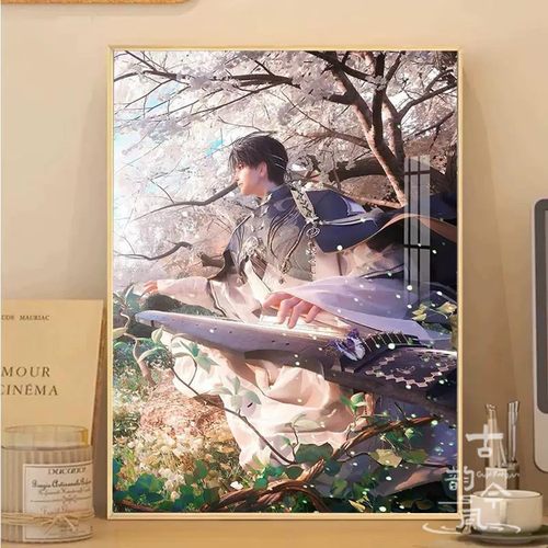 【恋与深空秦彻】十字绣2025新款客厅线绣游戏周边刺绣钻石画礼物