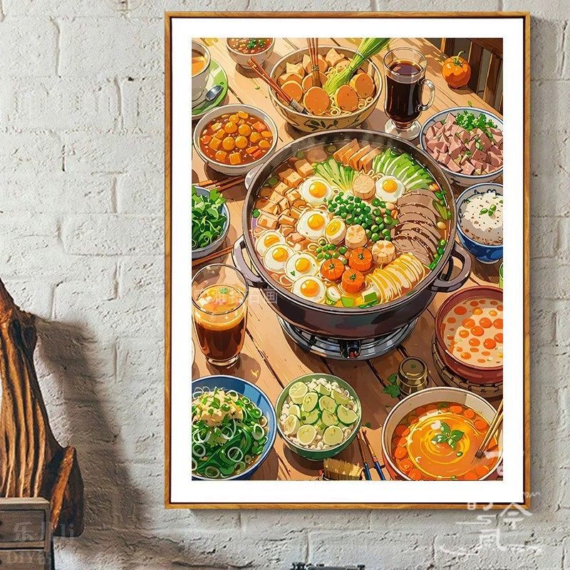【火锅盛宴】十字绣2025新款客厅线绣美食系列半成品刺绣钻石贴画