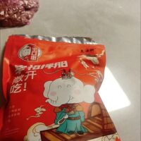 王口街五香葫芦籽纸皮南瓜子咸味瓜子炒货休闲颗粒零食好磕香脆