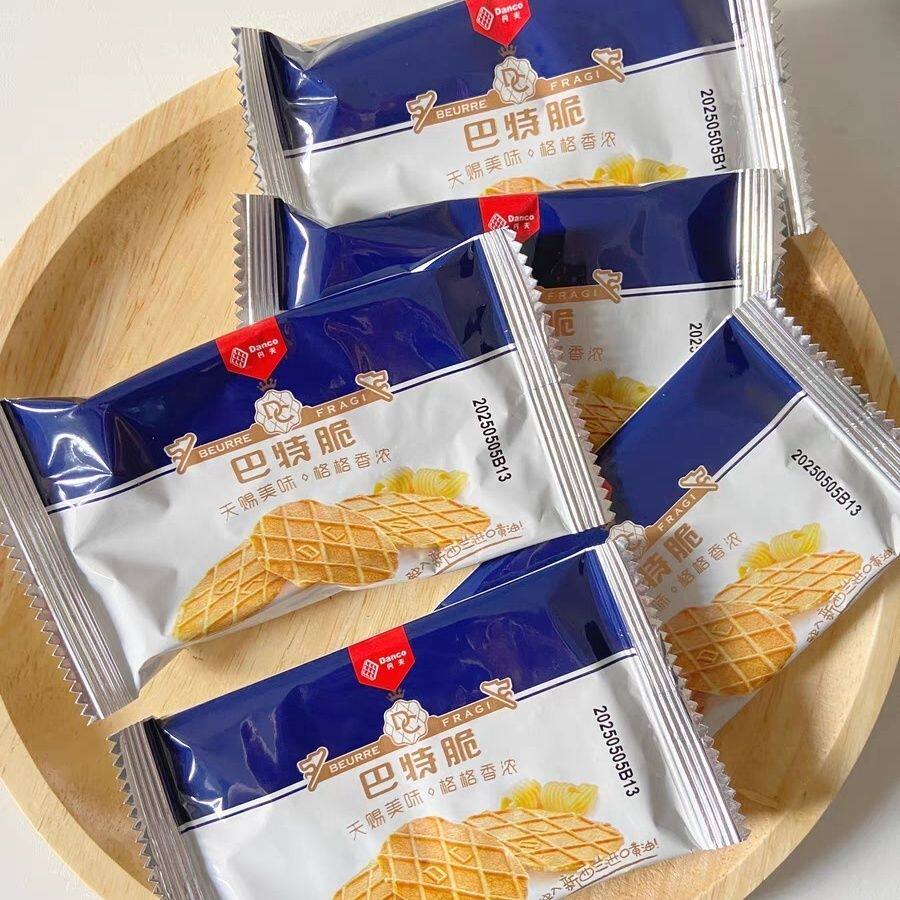 丹夫华夫饼干巴特脆黄油薄脆网红瓦夫休闲小零食