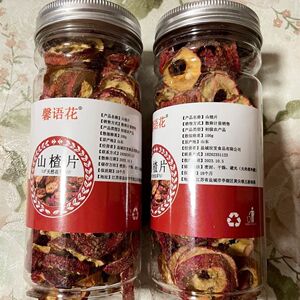 馨语花山楂干新鲜泡茶水片无核山楂片中心圈山楂干