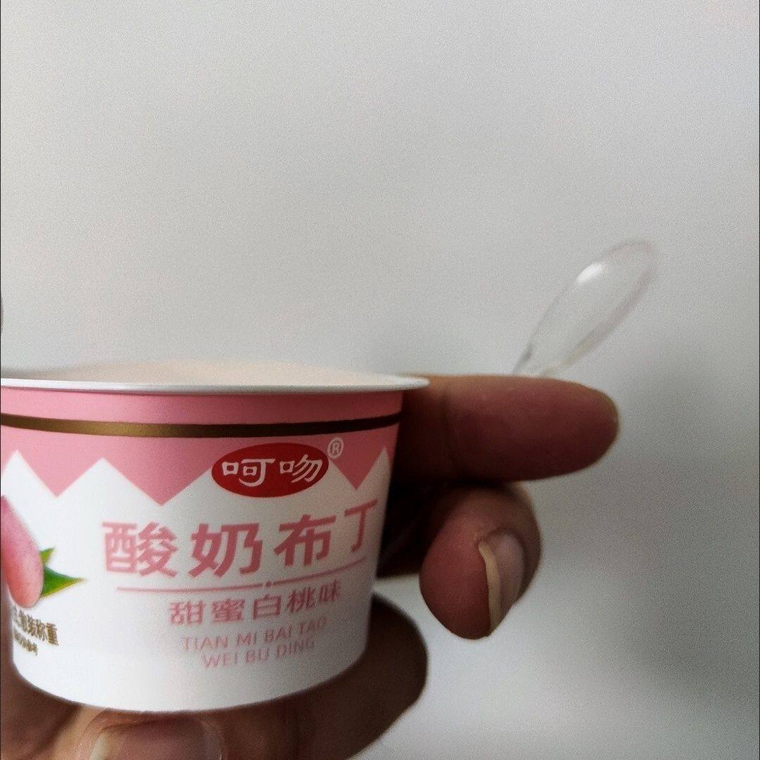 呵吻白桃味酸奶布丁果冻85g*16杯鲜奶果冻布丁低脂零食可爱女生礼