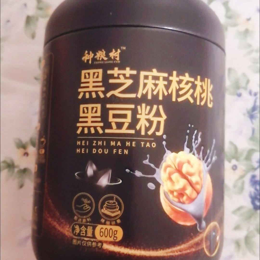 现磨熟黑芝麻核桃黑豆粉高钙冲泡即食营养早餐食品黑芝麻糊