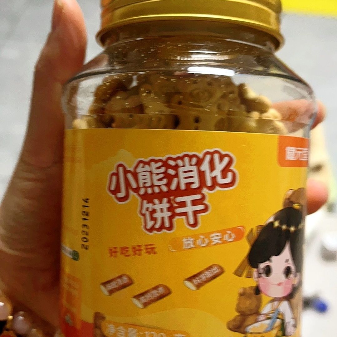 健元堂鸡内金消化饼干高锌数字无添加蔗糖儿童宝宝营养健康非幼婴
