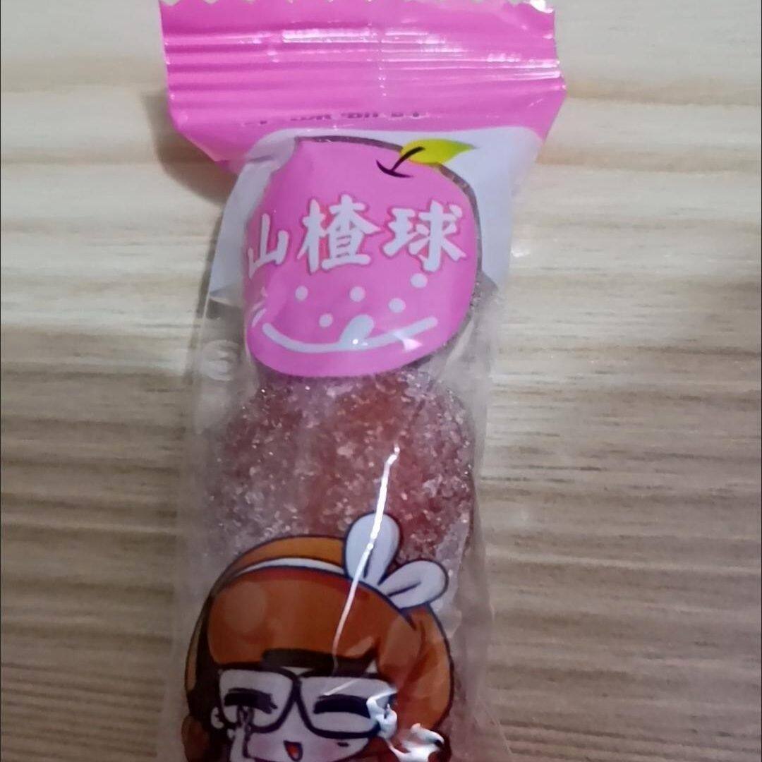 君康乐源山楂球雪球甜蜜爽口开胃好吃蜜饯果脯小吃休闲零食特产批