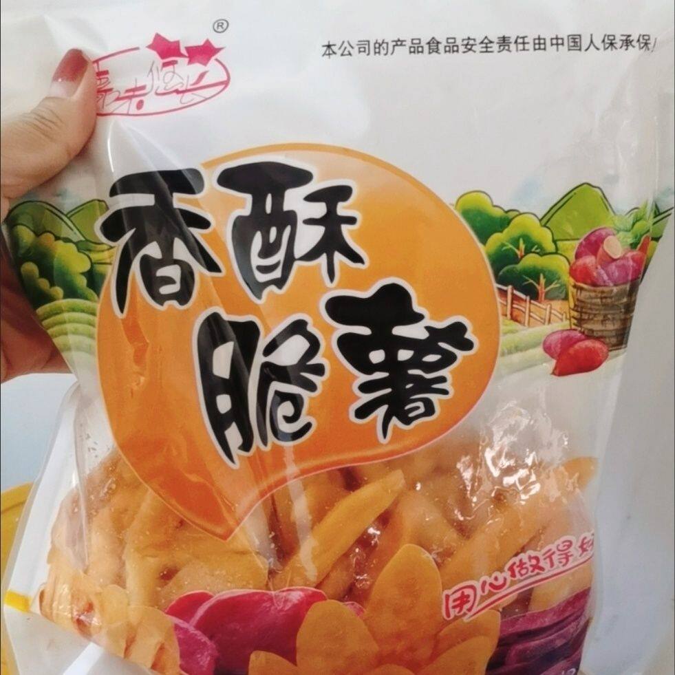 薯味悠长香脆酥脆红薯薯干紫薯干地瓜连城条紫地瓜干薯条番薯休闲