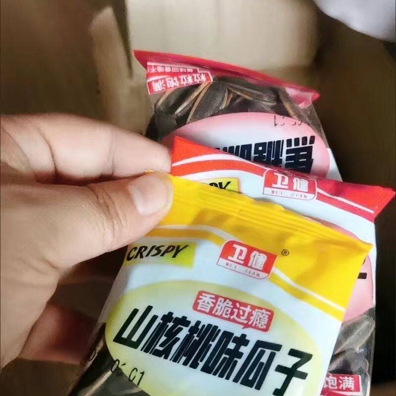 卫建 葵瓜子坚果炒货休闲小零食小吃山核桃焦糖甘草原味五香多味