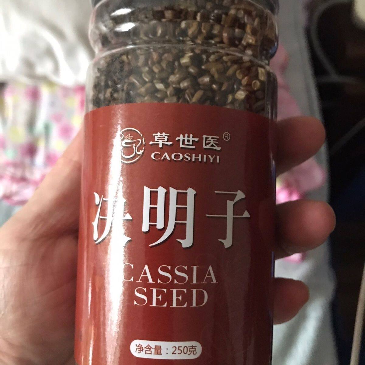 草世医决明子茶熬夜下火搭莲子心枸杞柠檬玫瑰茉莉菊花茶叶养生水