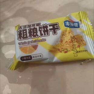 丰乐佳粗粮饼干早餐饼干无蔗糖休闲代餐小零食整箱批发