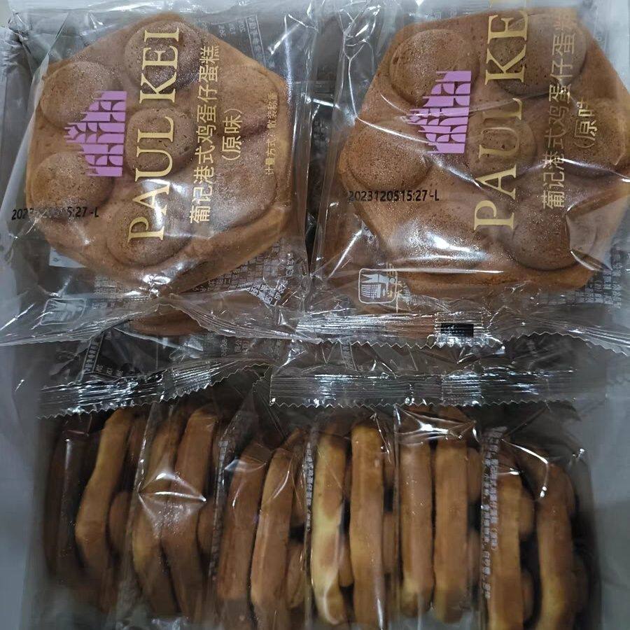 葡记港式鸡蛋仔蛋糕原味营养早餐面包糕点休闲零食品
