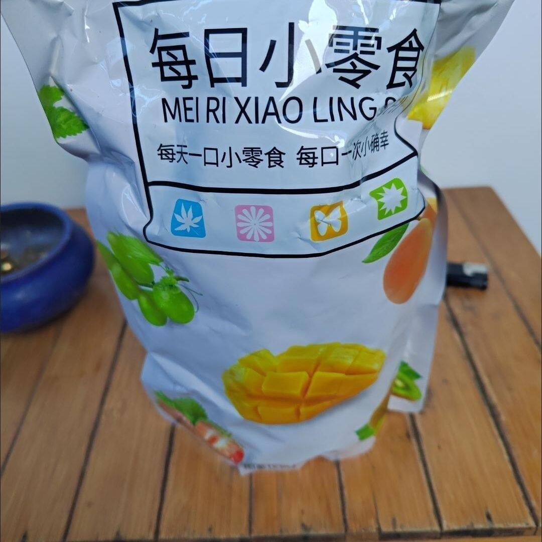秋萌九制甘草橄榄干新鲜青果广东潮汕特产蜜饯果脯果干零食