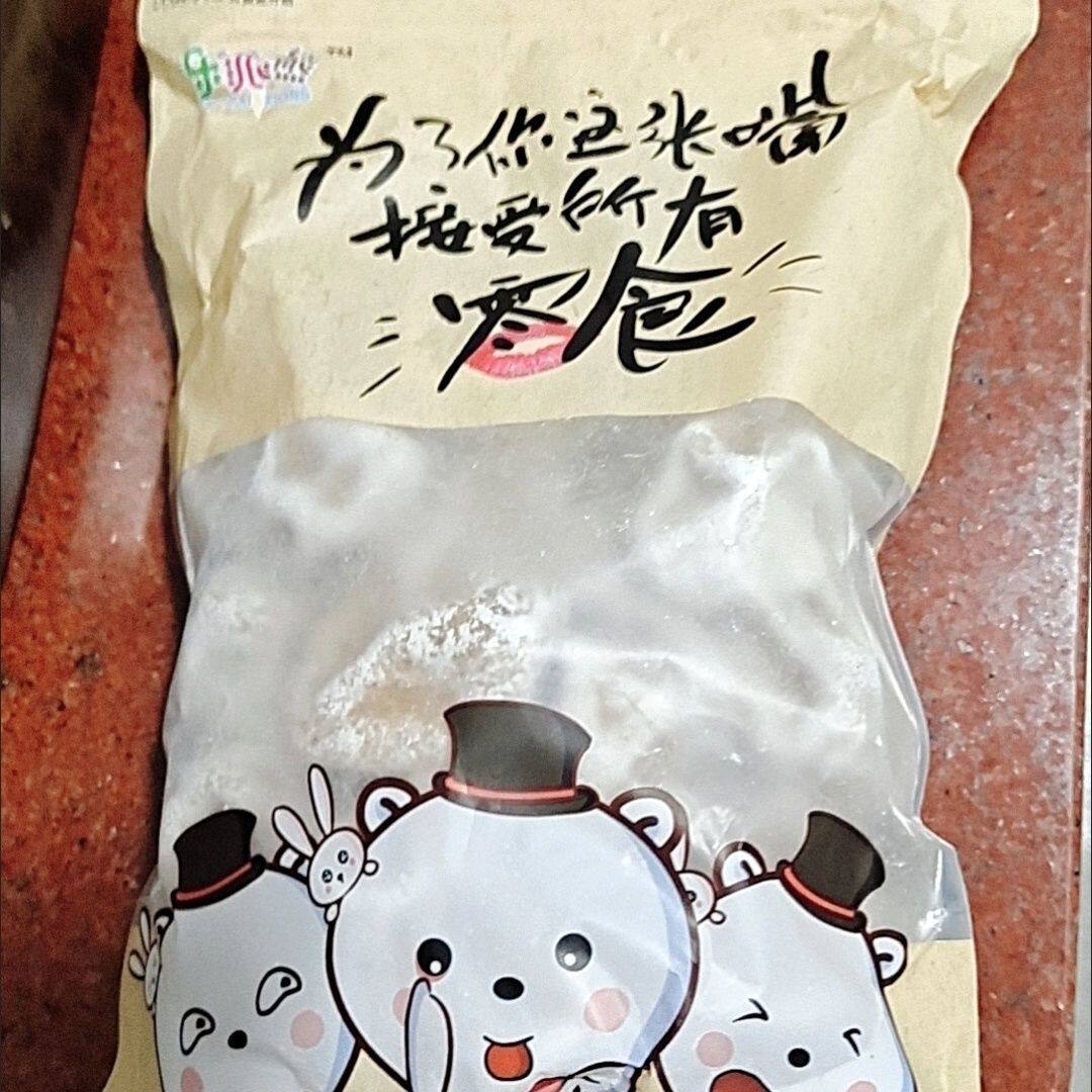 乐派熊九制柠檬柠檬粒咸柠檬干 泡水柠檬球 咸柠七酸甜柠檬片