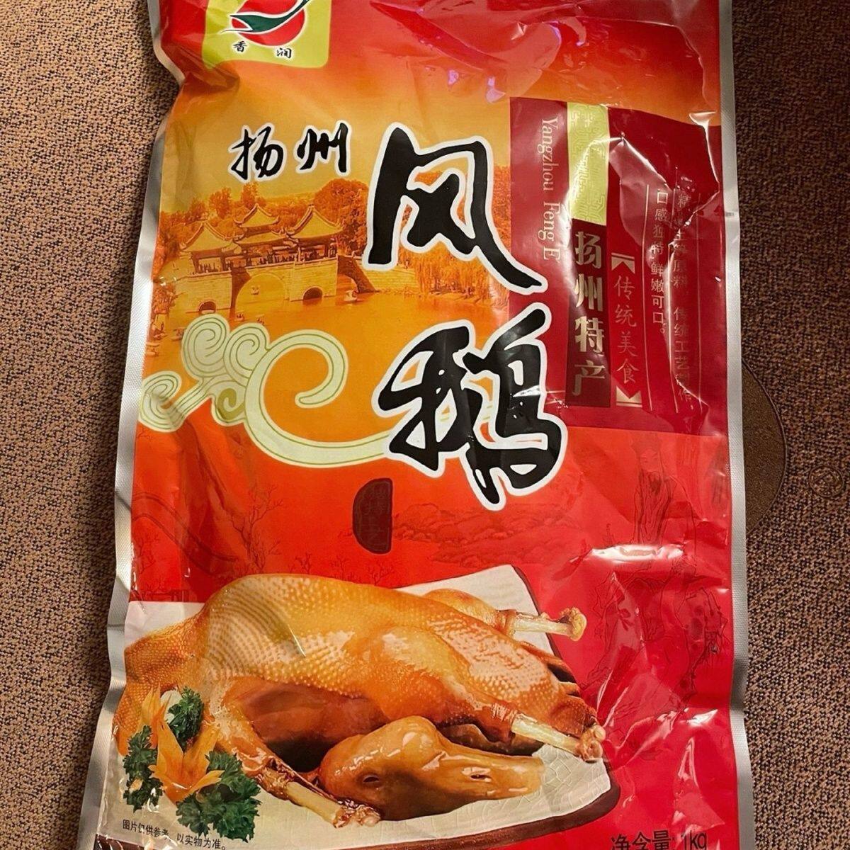 锦香润1000g扬州特产风鹅菱塘风鹅整只真空老鹅肉1000g扬州老鹅
