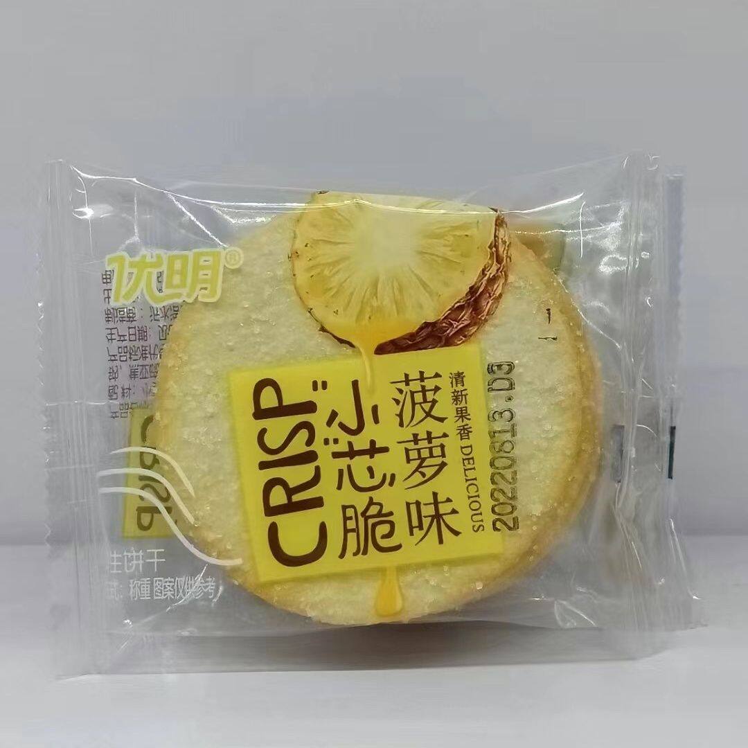 优明白糖粒薄脆薄片饼干香蕉菠萝巧克力多口味独小立包装